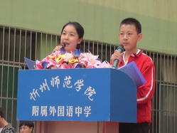 学生社团